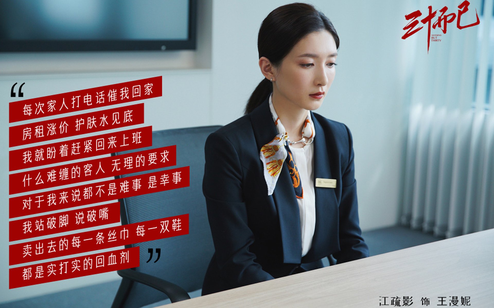 九游9游-冰球亚洲杯开赛，中国女队首战告捷，中国冰球赛事