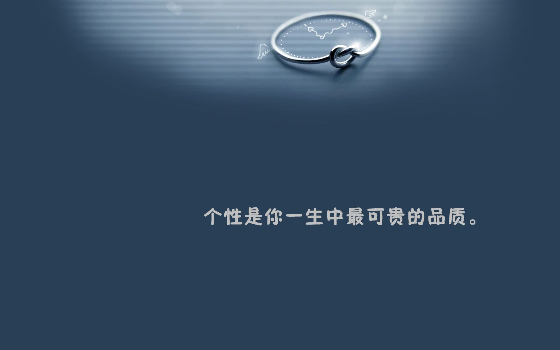 凝聚胜利的“团队力量”,万众一心迎冠军,凝聚团队力量视频