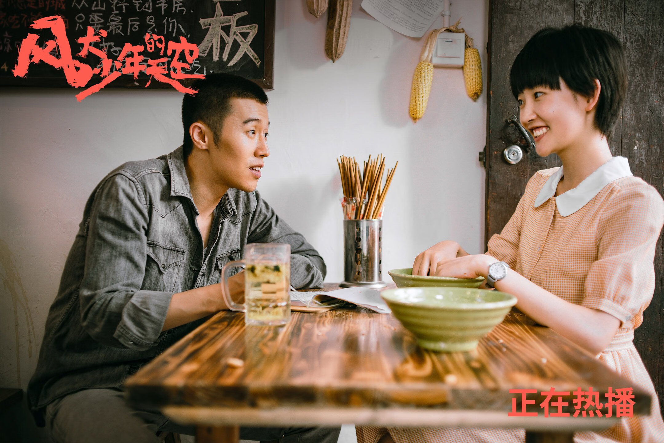 九游娱乐官网 (jiuyou)-特色篮球社区街头赛火爆，推动全民街头体育发展，篮球街头文化