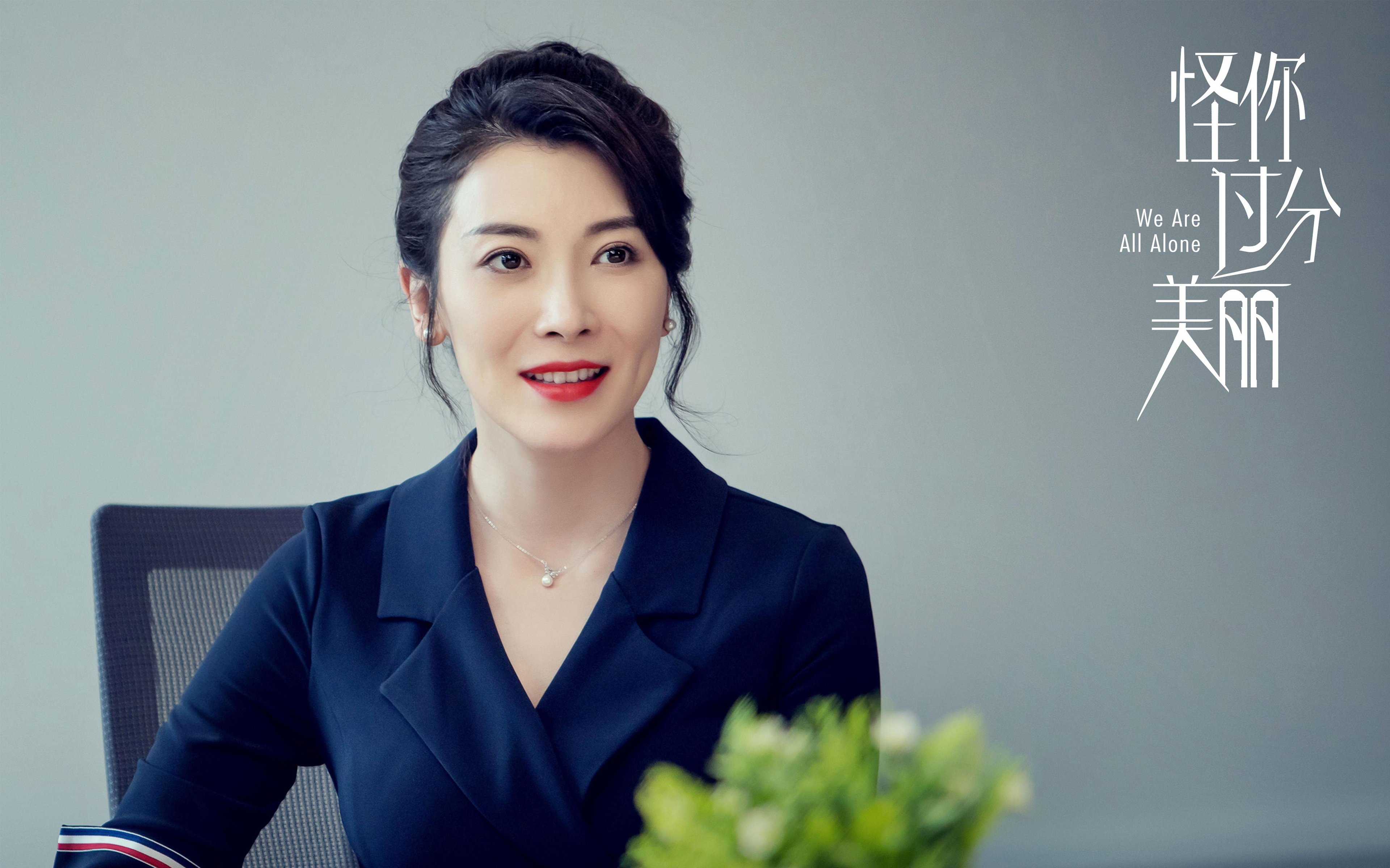 凯撒酋长新赛季阵容公布,备战南非超级联赛,凯撒 cba