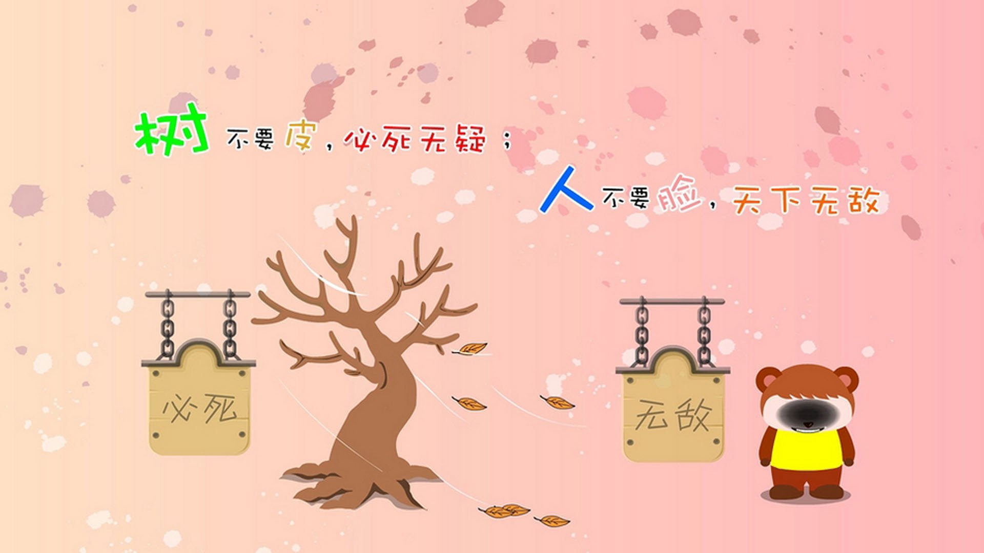 九游下载安装-堡垒之夜与Drake推出虚拟演唱会，《堡垒之夜》演唱会