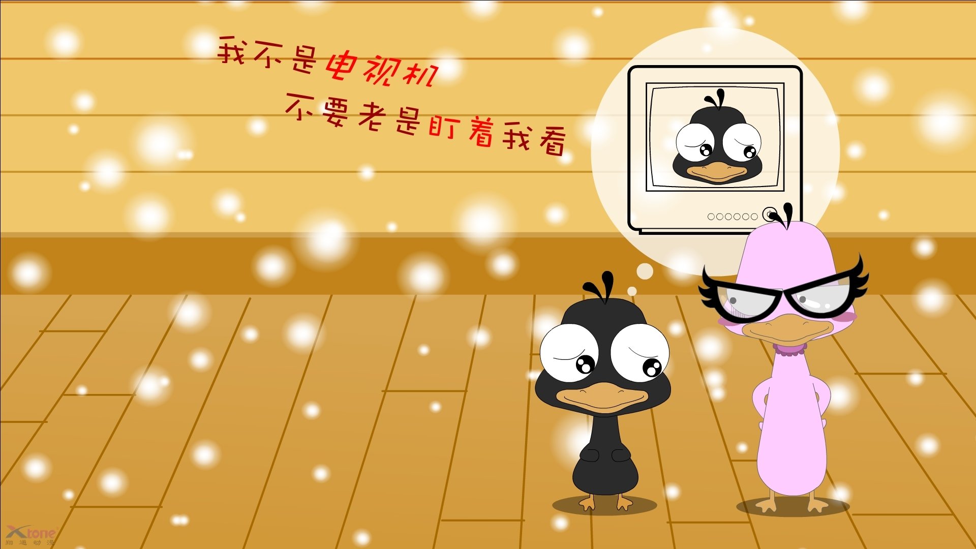 九游-精彩比拼！欧洲强队之间的对决备受关注，欧洲强队有哪些