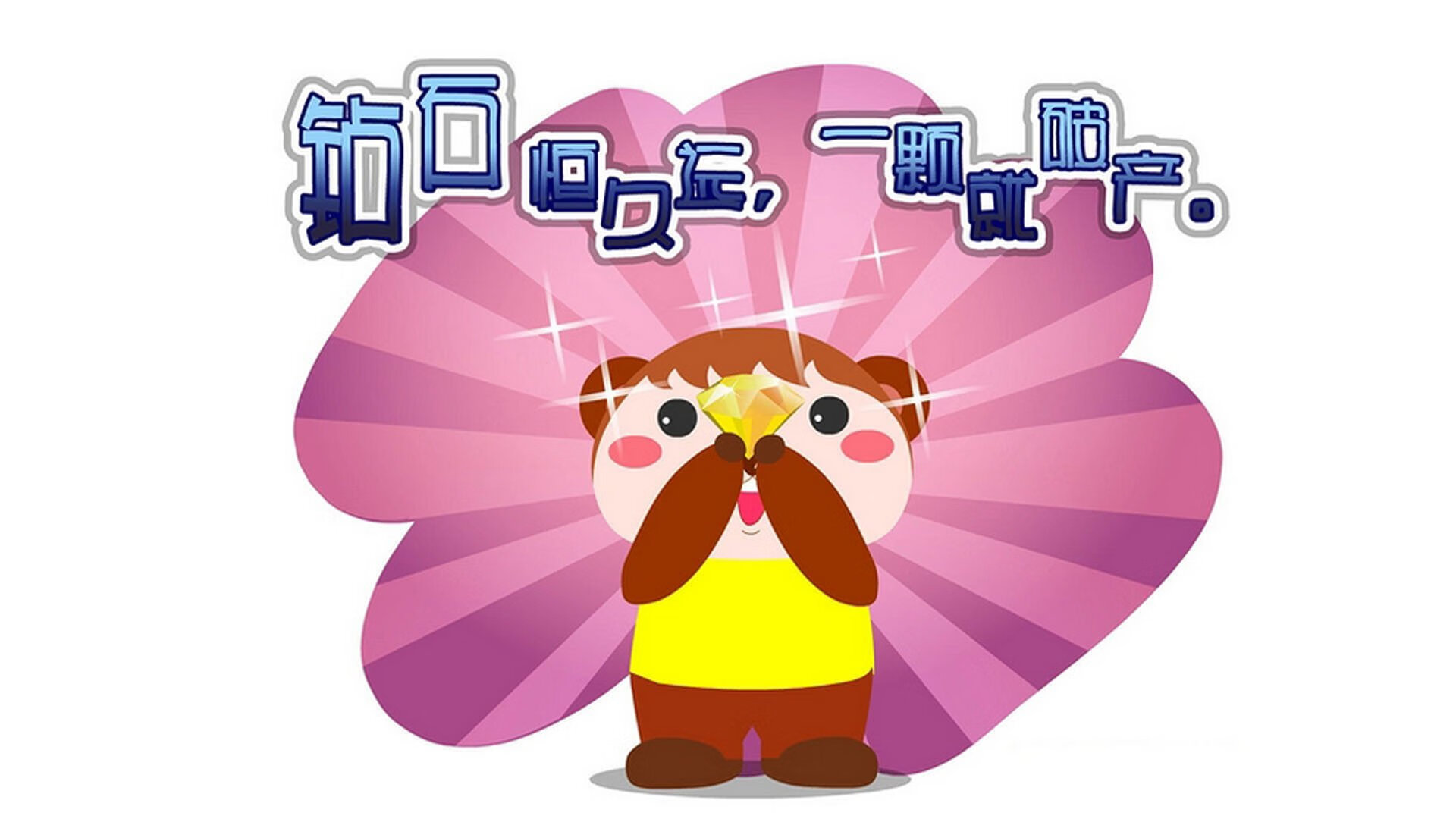 九游娱乐APP-马其顿队被斯洛文尼亚淘汰：战绩止步外围，马其顿球队怎样