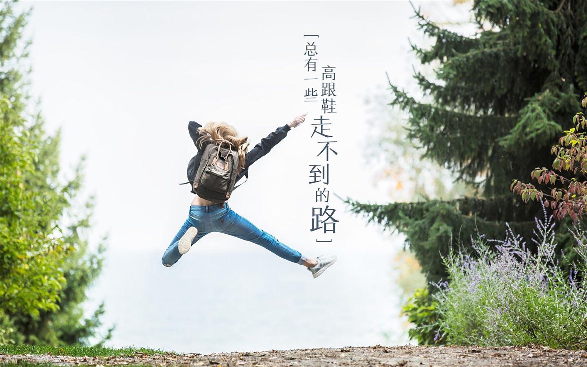 五大联赛常规时间进球总数是否在赛季后期下降，五大联赛赛季最多进球