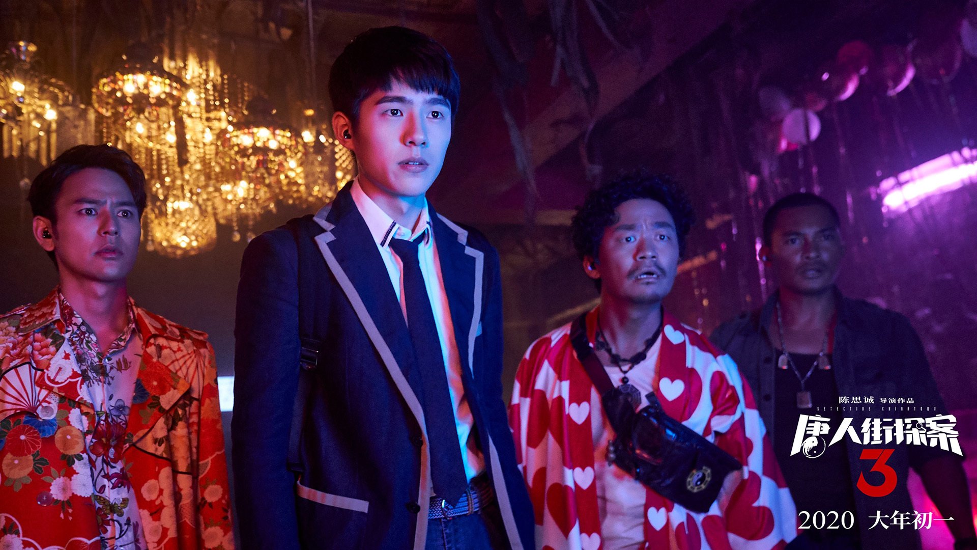 中国足球联赛数据分析应用深入支持球队战术,我国足球联赛