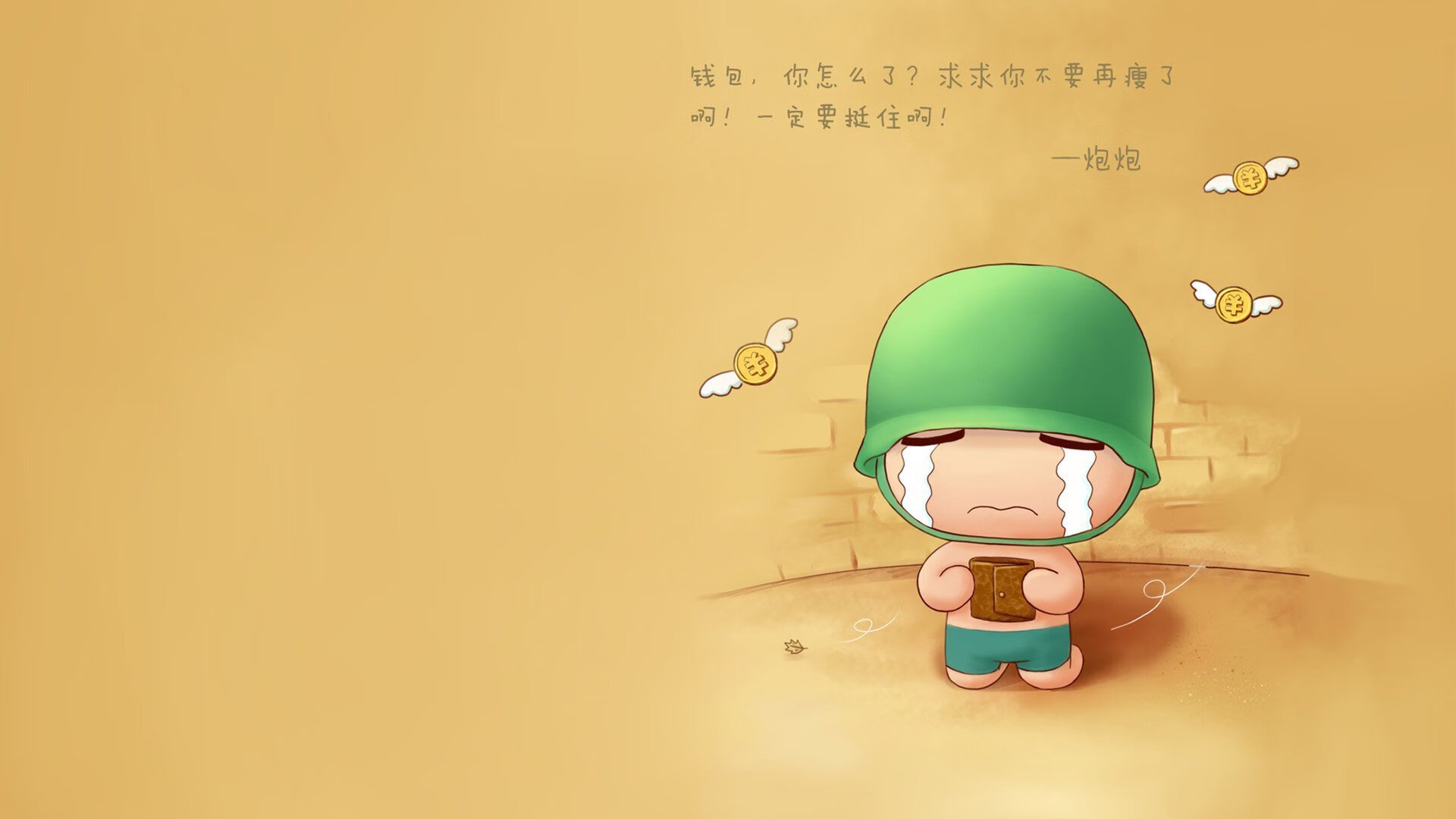 火箭更新球员个人数据页面提升球迷互动体验,火箭球队球员