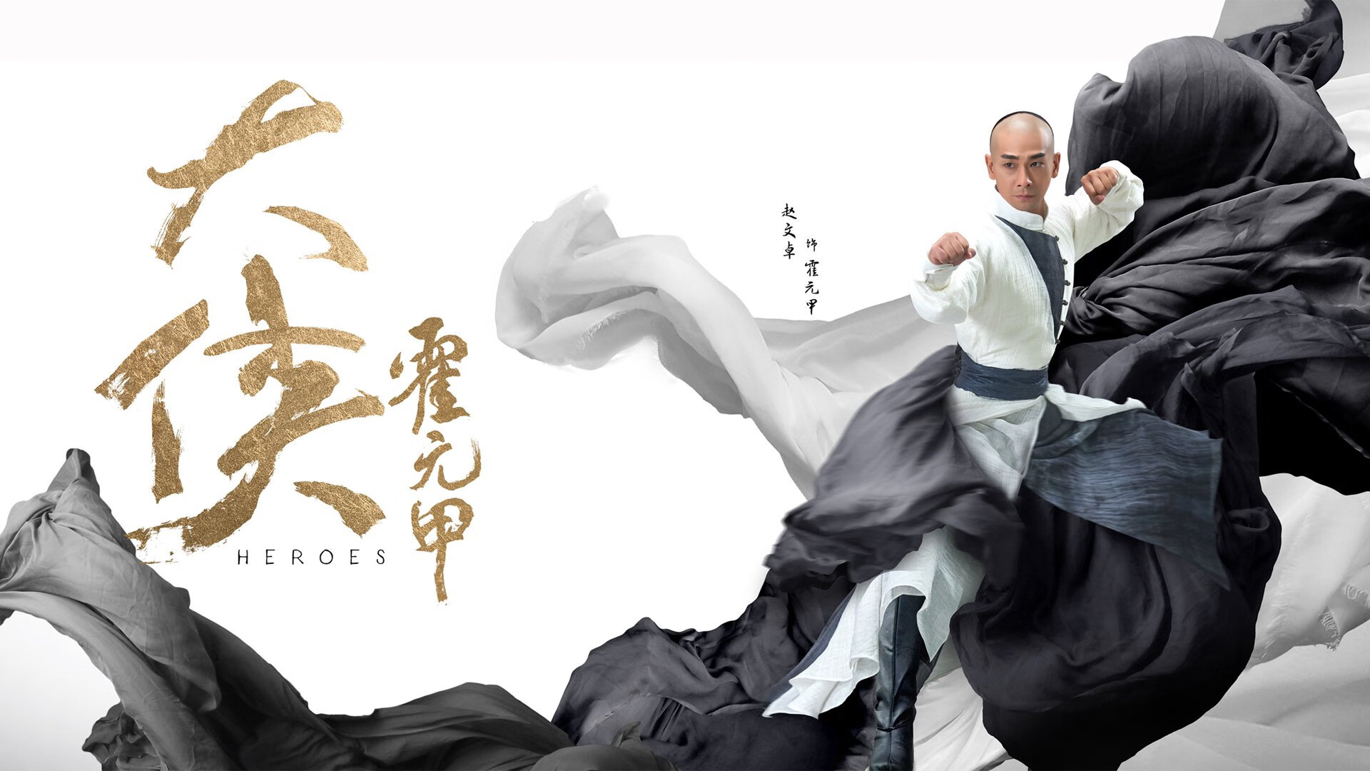 热火主场音响系统全面升级营造比赛氛围，热火新主场