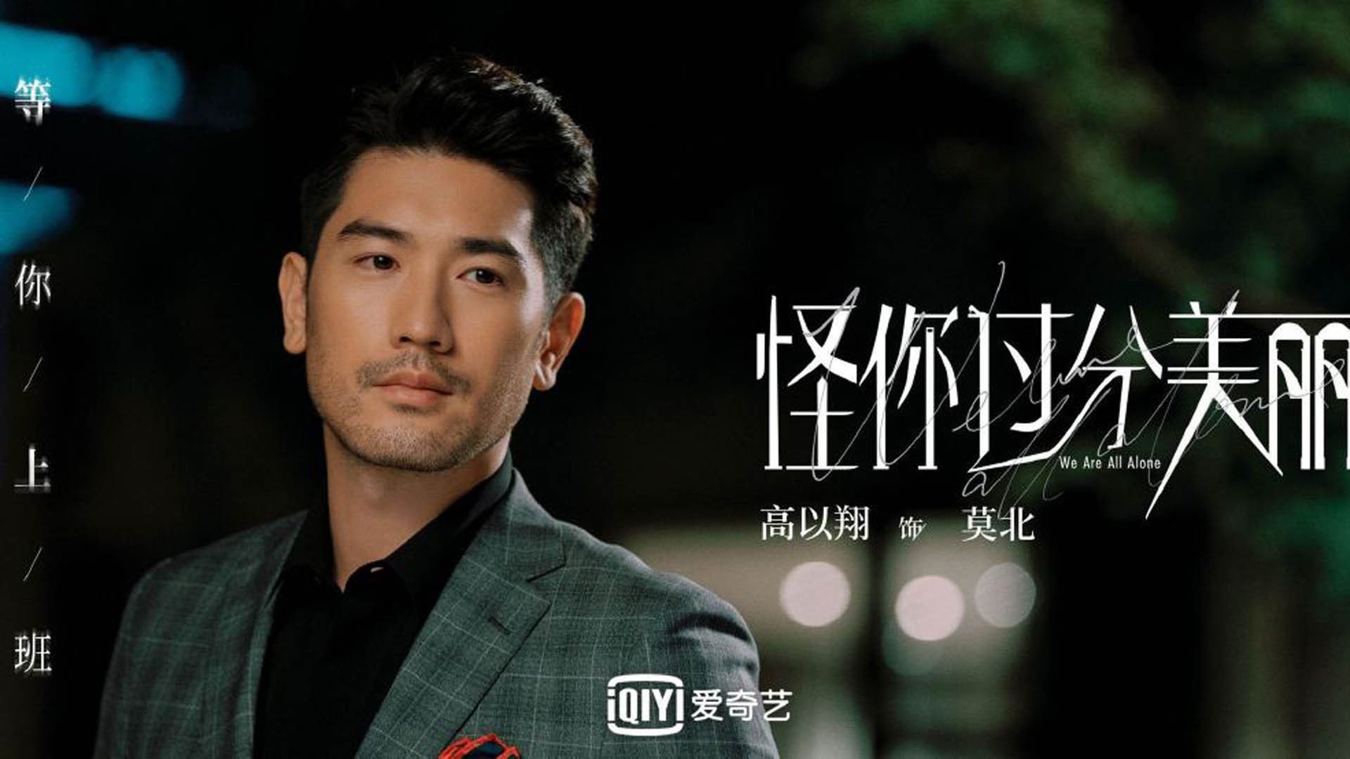 谷爱凌新赛季首战挑战更高难度,谷爱凌预赛第一